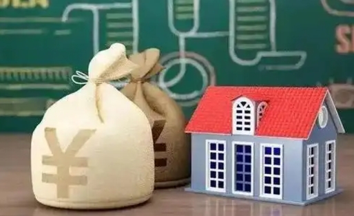 辽宁泰州离职公积金提取（离开泰州公积金怎么取出来）